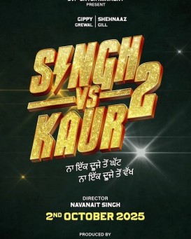 Singh vs Kaur 2