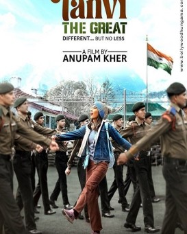 Tanvi the Great