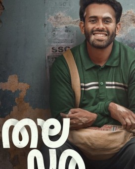 Thalavara