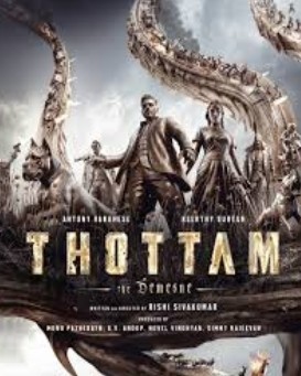 Thottam