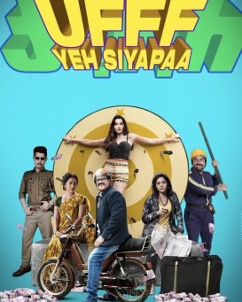 Ufff Yeh Siyapaa
