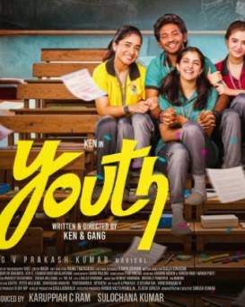 Youth