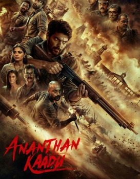 Ananthan Kaadu