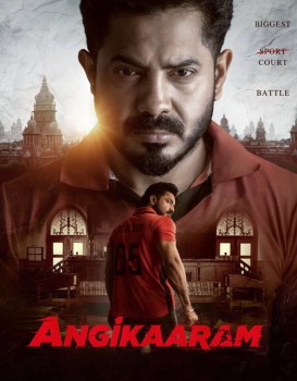 Angikaaram