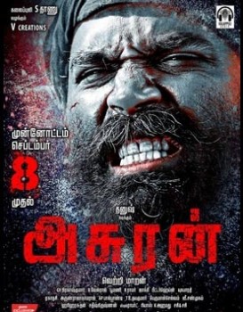 Asuran