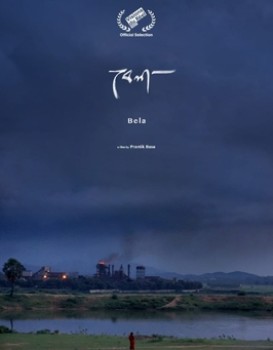 Bela