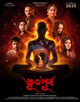 Bhuto Purbo
