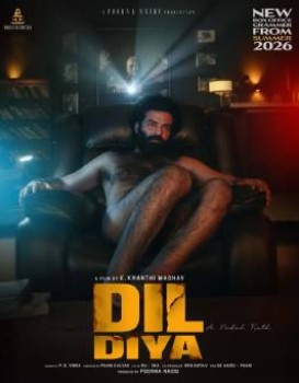 Dil Diya
