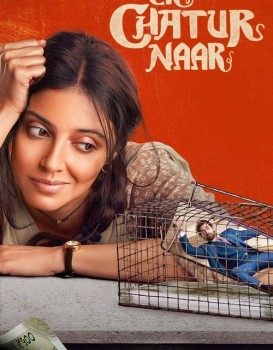 Ek Chatur Naar