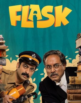 Flask