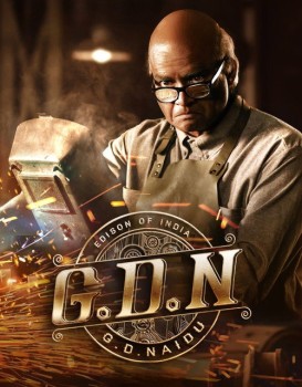 G.D.N