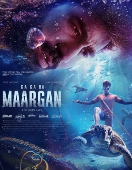 Maargan