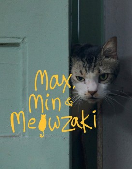 Max, Min and Meowzaki