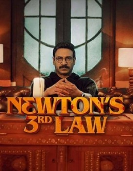Newton's 3rd