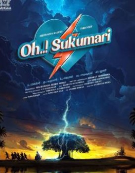 Oh Sukumari