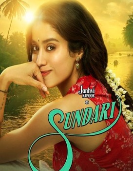 Param Sundari