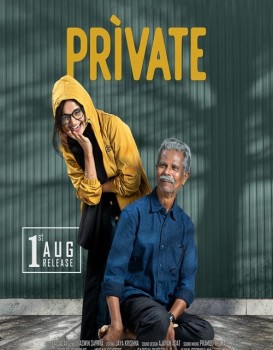 Private
