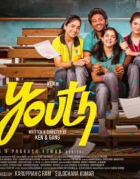 Youth