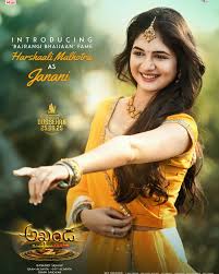Harshaali Malthotra