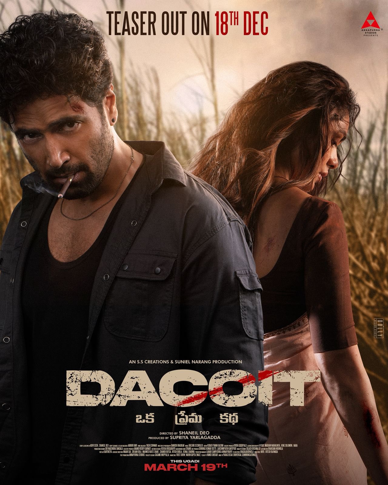 Dacoit