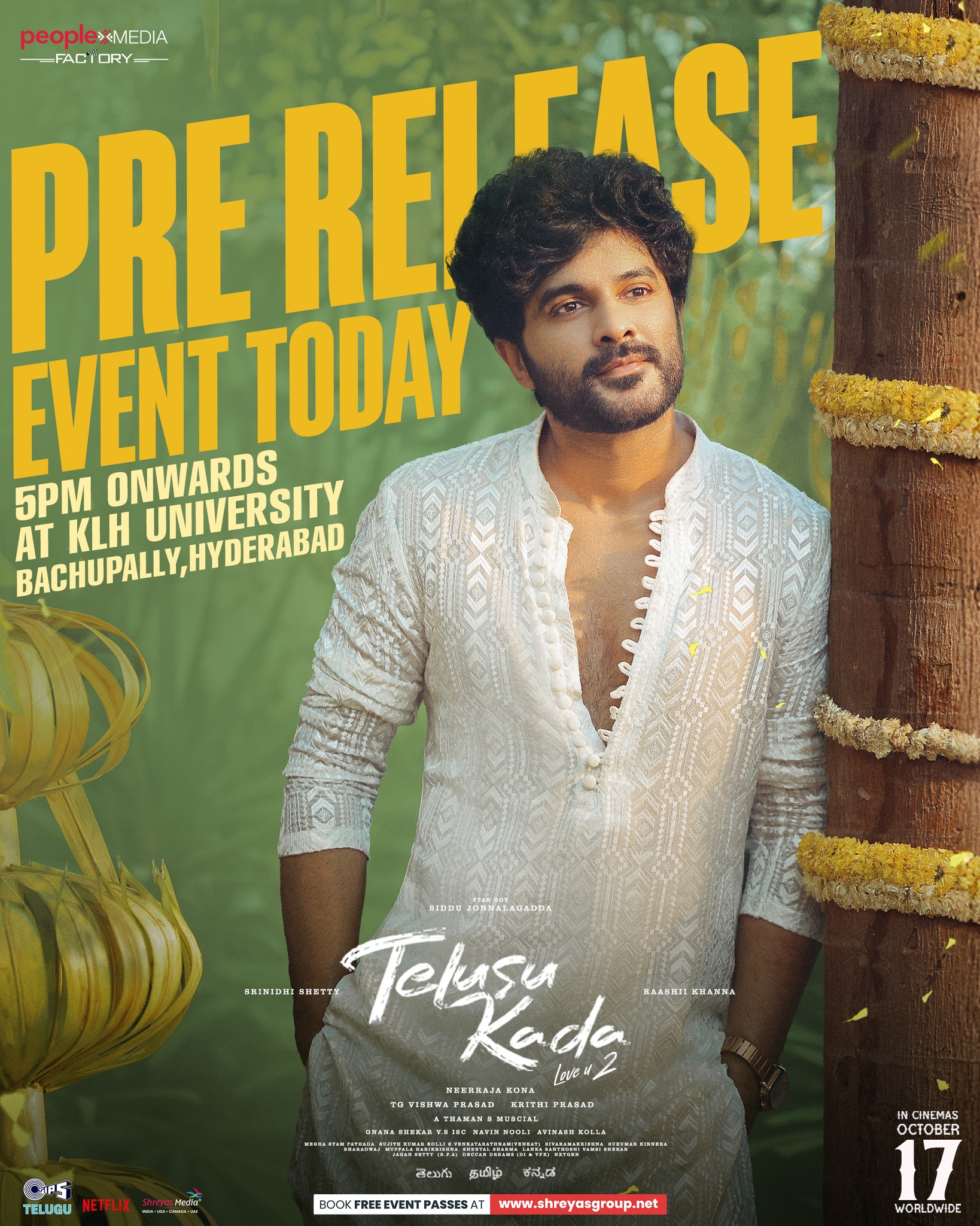 Telusu Kada