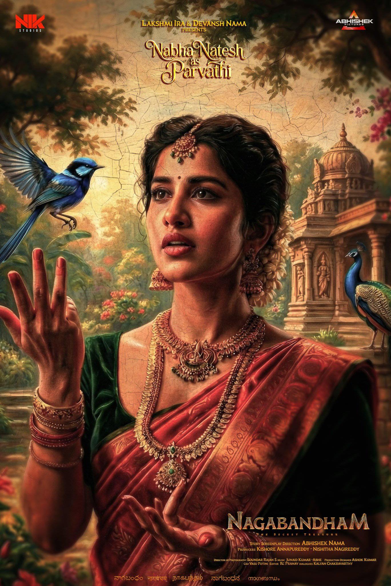 Nagabandham
