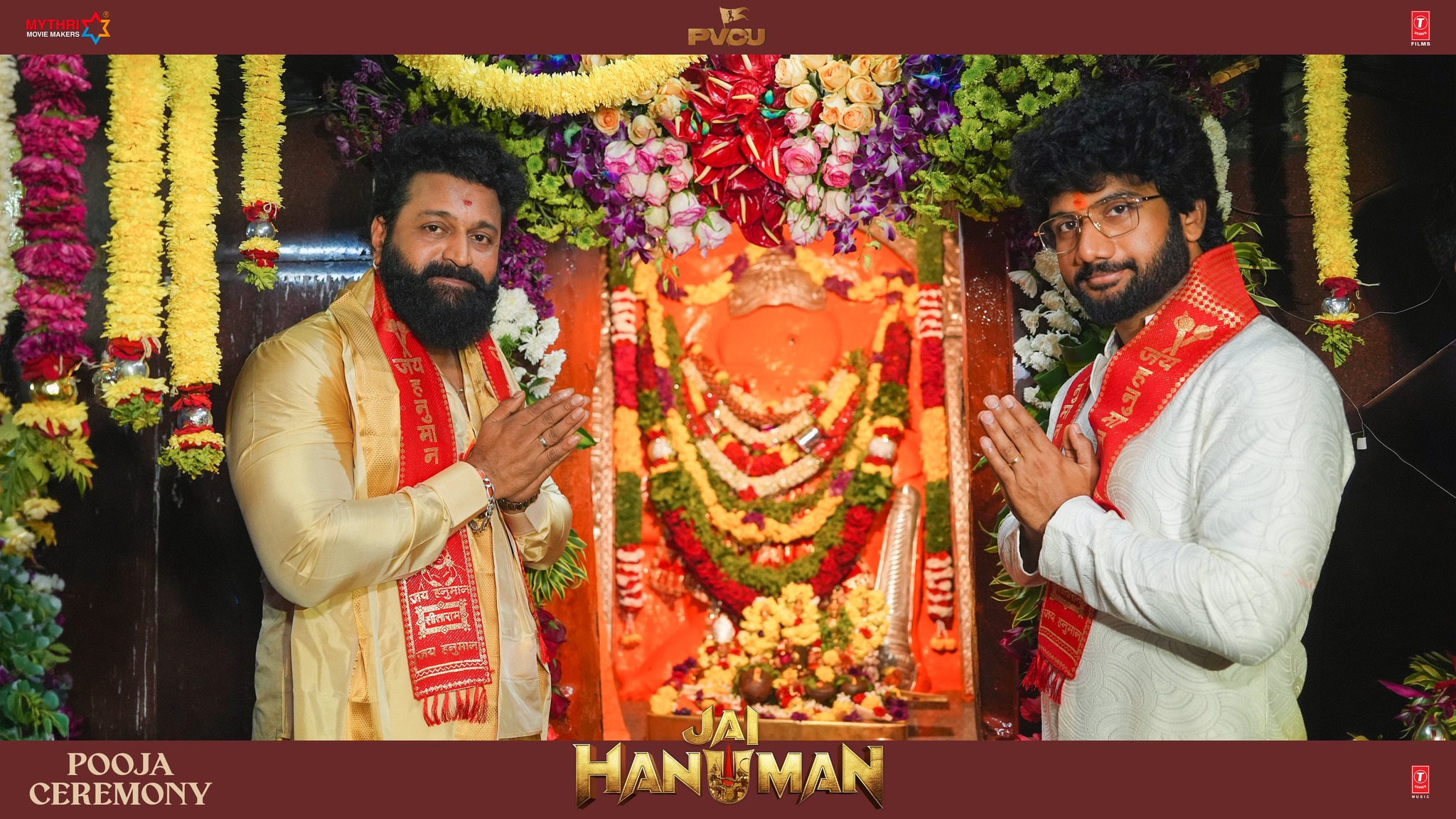 Jai Hanuman