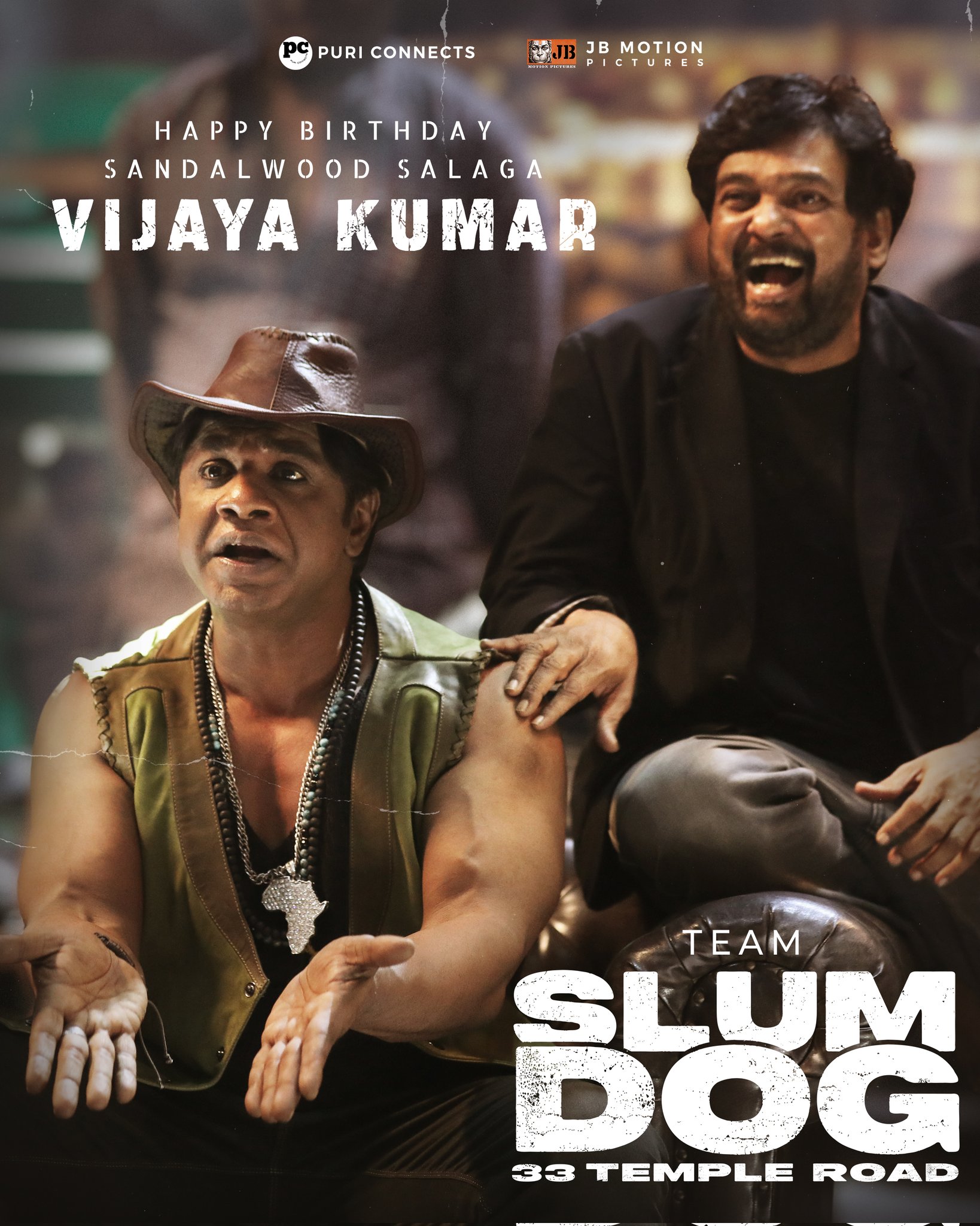 Slumdog 33 Temple Road