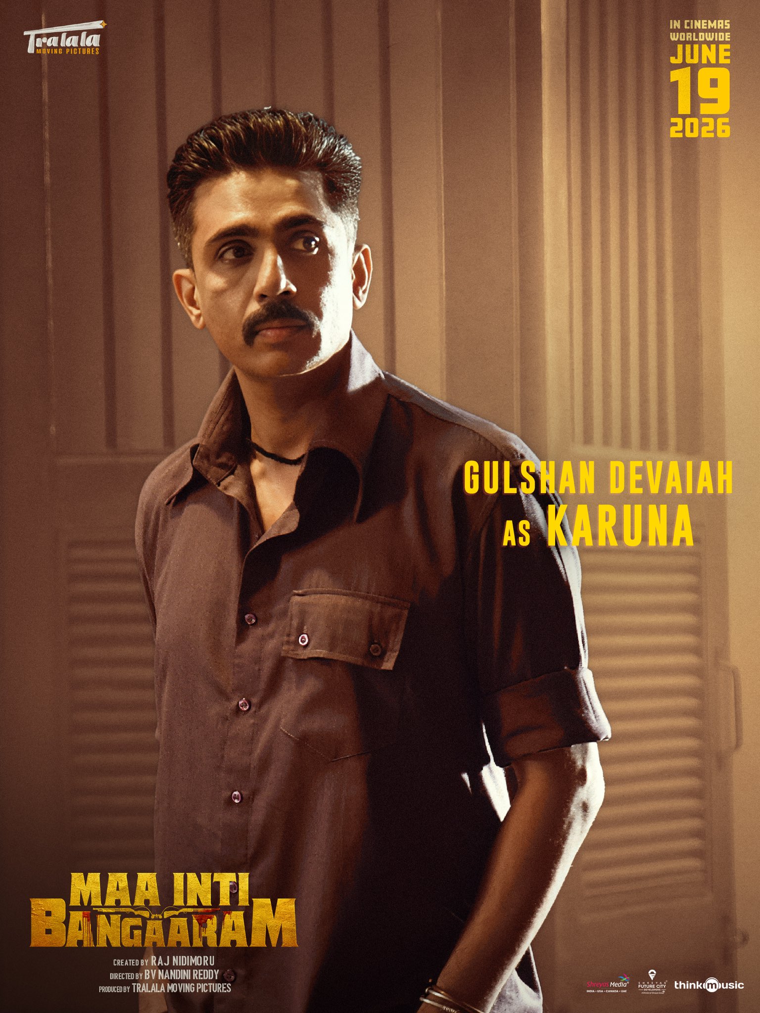 Maa Inti Bangaram
