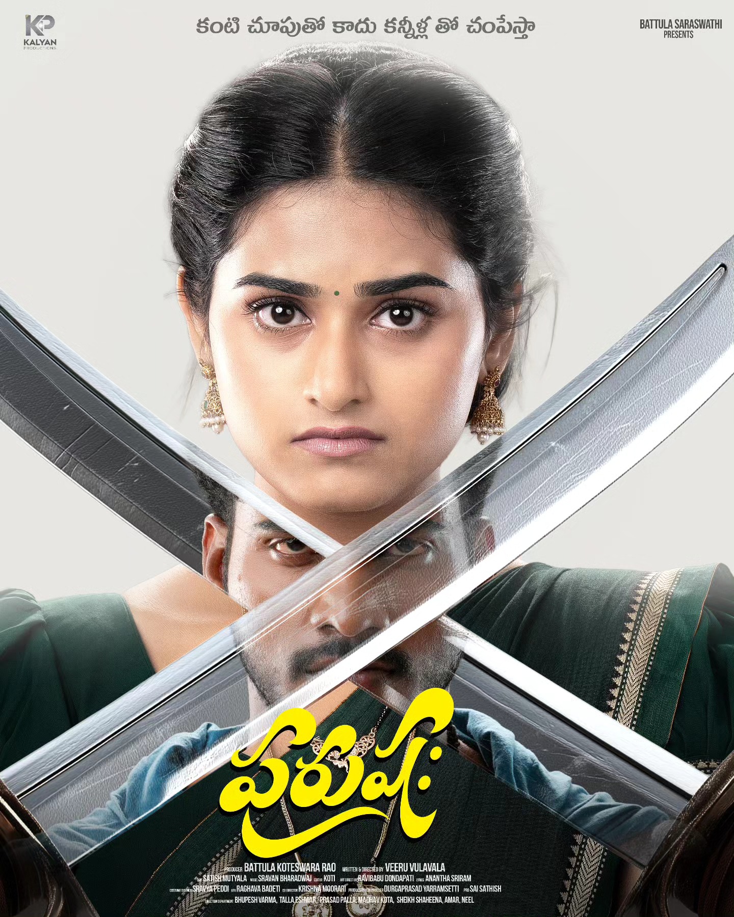 Purushaha